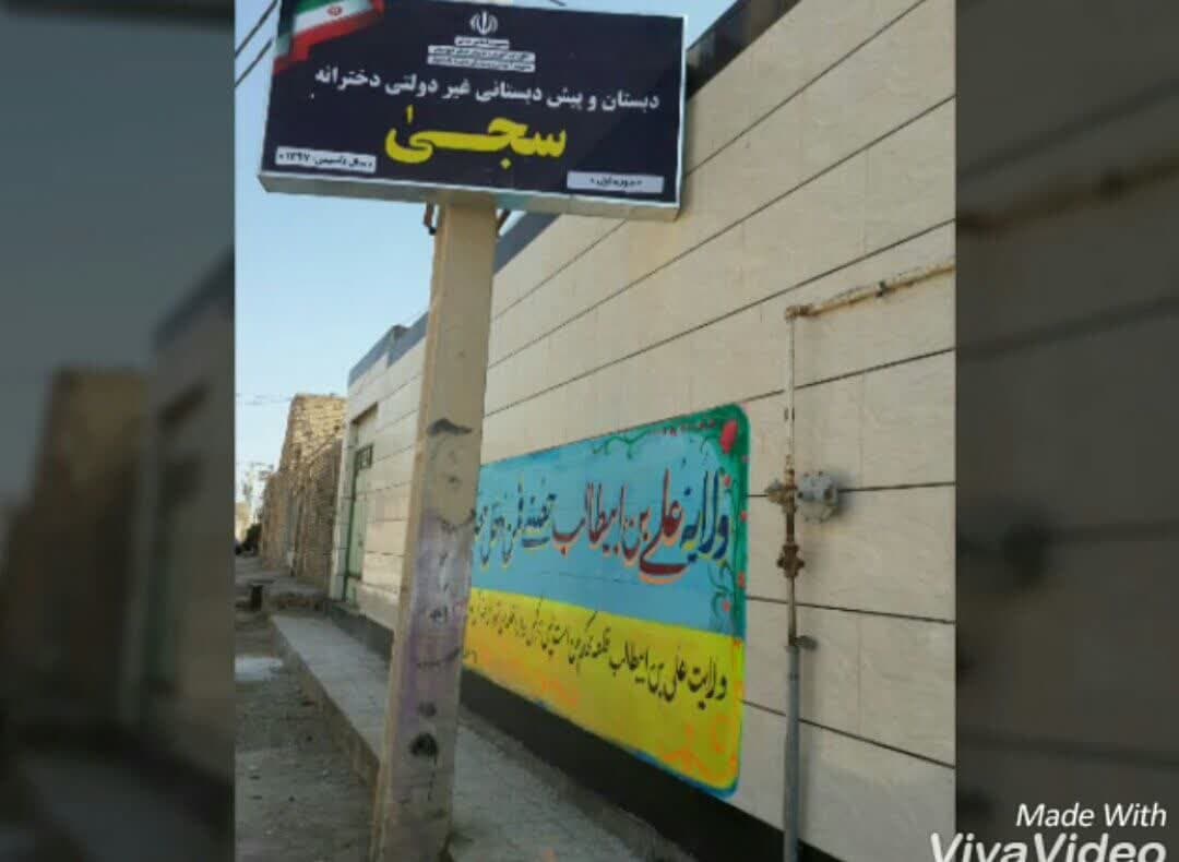 تصویر مقاله