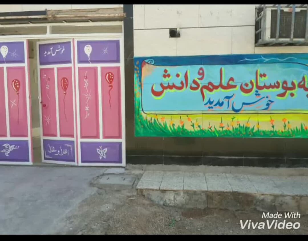 تصویر مقاله